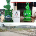 With integrated feeding-oil device hydraulic biomass wood pellet mill